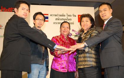 blogmedia-37786.jpg