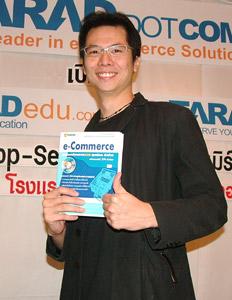 blogmedia-37807.jpg