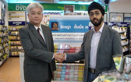 blogmedia-37824.jpg