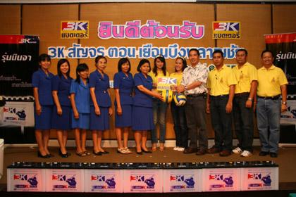 blogmedia-37826.jpg