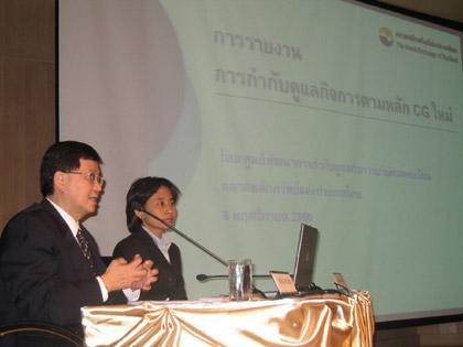 blogmedia-37832.jpg