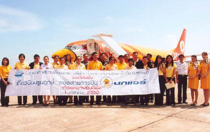 blogmedia-37840.jpg