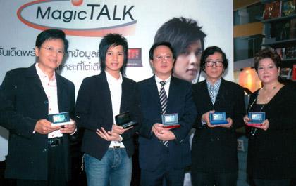 blogmedia-37847.jpg