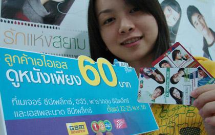 blogmedia-37861.jpg