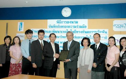 blogmedia-37874.jpg