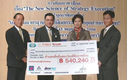 blogmedia-37876.jpg