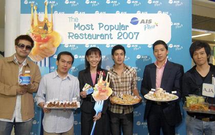 blogmedia-37885.jpg