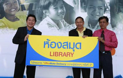 blogmedia-37891.jpg