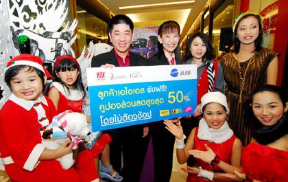 blogmedia-37904.jpg