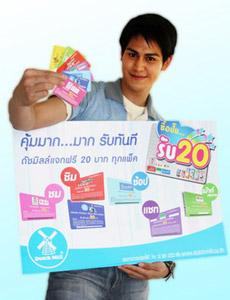 blogmedia-37911.jpg