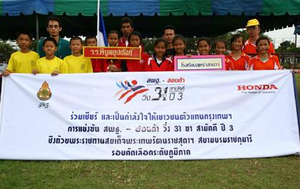 blogmedia-37915.jpg