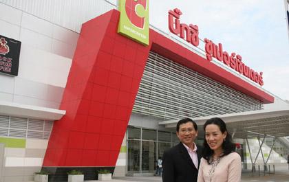 blogmedia-37966.jpg