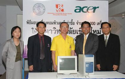 blogmedia-37973.jpg