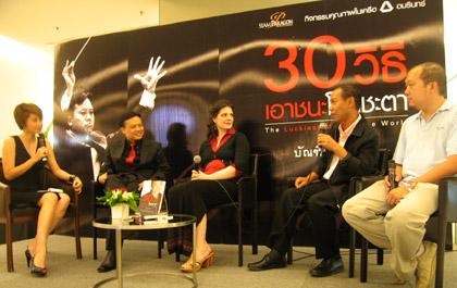 blogmedia-37975.jpg