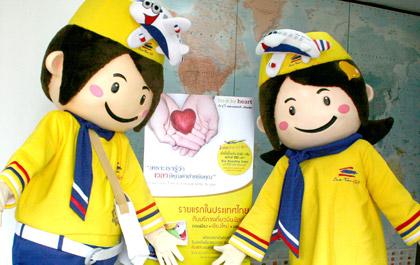 blogmedia-37988.jpg