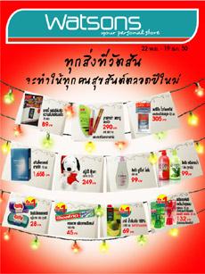 blogmedia-38001.jpg