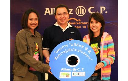 blogmedia-38004.jpg