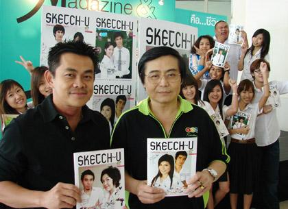 blogmedia-38018.jpg