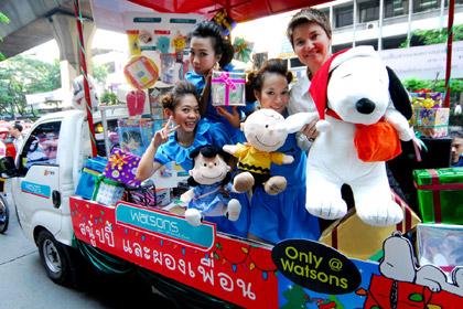 blogmedia-38022.jpg