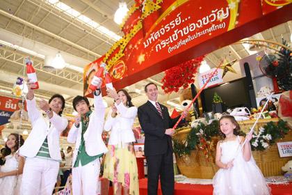 blogmedia-38041.jpg