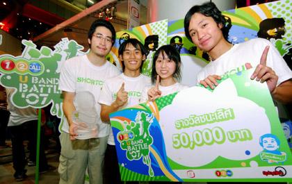 blogmedia-38069.jpg
