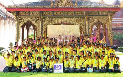 blogmedia-38095.jpg