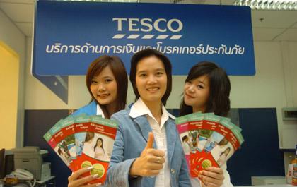 blogmedia-38110.jpg