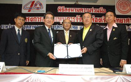 blogmedia-38113.jpg