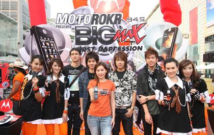 blogmedia-38125.jpg