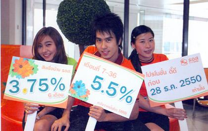 blogmedia-38174.jpg