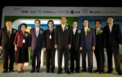 blogmedia-38212.jpg