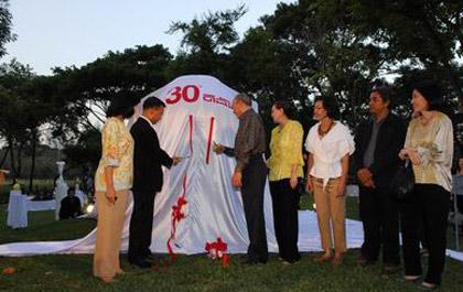 blogmedia-38257.jpg