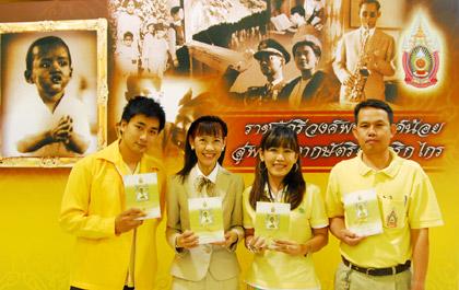 blogmedia-38259.jpg
