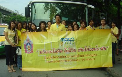 blogmedia-38280.jpg