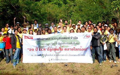 blogmedia-38294.jpg
