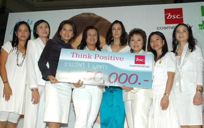 blogmedia-38324.jpg