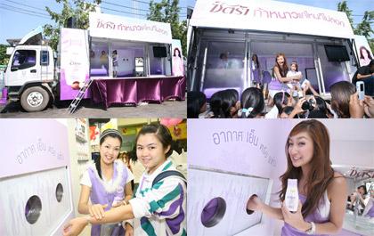 blogmedia-38326.jpg