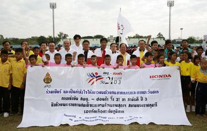 blogmedia-38351.jpg