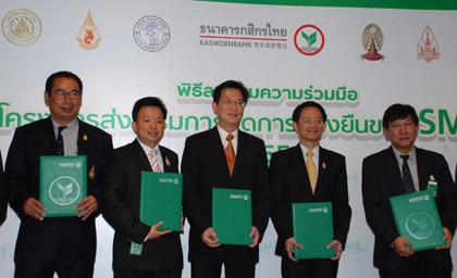 blogmedia-38363.jpg
