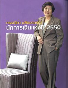 blogmedia-38372.jpg