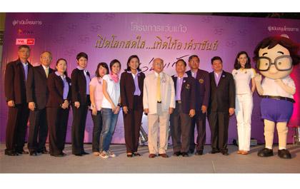 blogmedia-38377.jpg