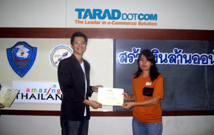 blogmedia-38394.jpg