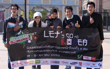 blogmedia-38427.jpg