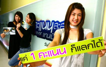 blogmedia-38432.jpg