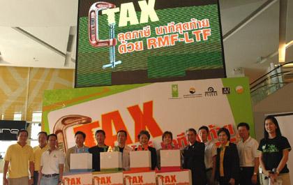 blogmedia-38435.jpg
