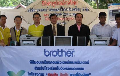 blogmedia-38448.jpg