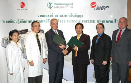 blogmedia-38462.jpg