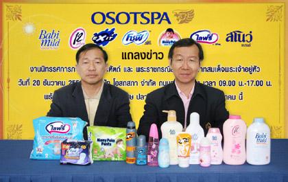 blogmedia-38480.jpg