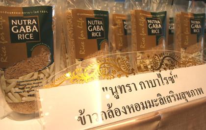 blogmedia-38490.jpg