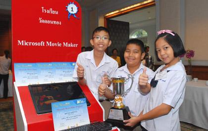 blogmedia-38502.jpg